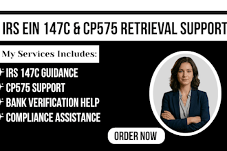 help retrieve your irs ein 147c or cp575 confirmation letter