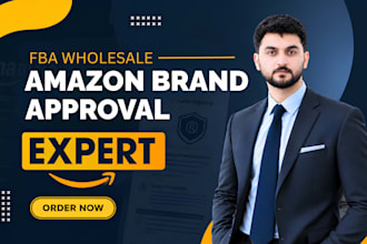 help you get amazon brand approval