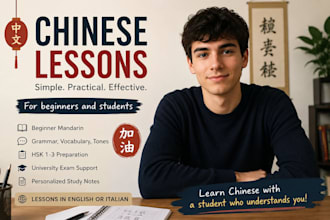 teach you chinese in a simple way for beginners
