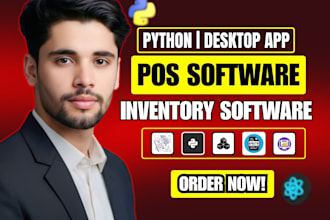 build pos system, inventory management and billing software