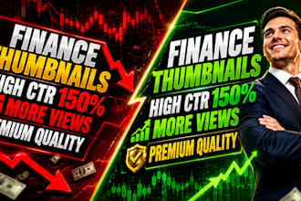 premium finance and stock market thumbnails