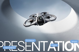 design modern powerpoint presentation startup pitch deck animation canva slides