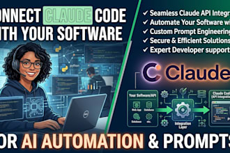 you to connect claude code with your software