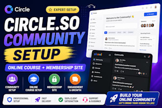 setup circle so skool online community membership site and online course website