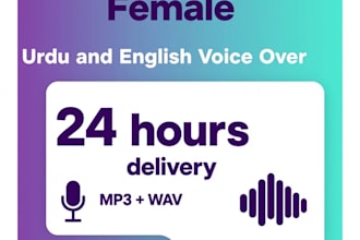 record a professional urdu or english voice over in 24 hours
