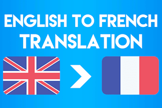 translate french to english quickly and accurately