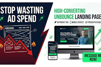 build a fast loading unbounce landing page for your business, saas landing page