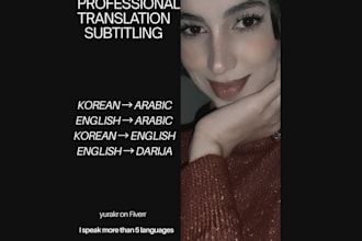 translate or subtitle korean and english to arabic