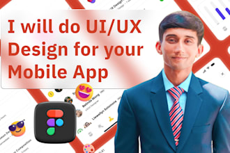 do UI UX for your mobile app