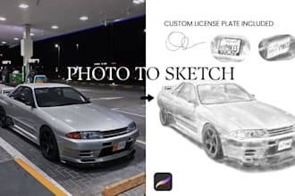 draw a custom car illustration from your photo