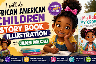 children storybook illustration children storybook illustration and book cover