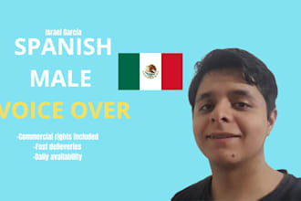 record a hispanic voiceover in english spanish or bilingual