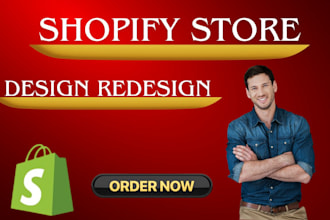 shopify store design shopify store design redesign shopify store shopify website