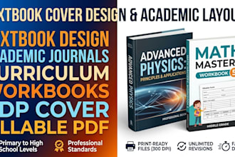 design textbook cover design amazon kdp book cover ebook book cover design
