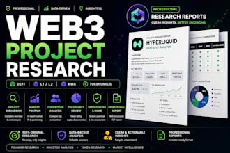 research any web3 or defi project and deliver a structured analysis report