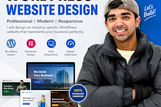 design an industry specific wordpress website