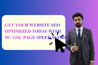 deliver a precision seo audit with 90 plus gsc speed scores