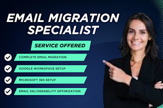 securely migrate emails to google workspace