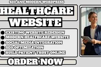 healthcare website, medical website, healthcare website, clinic website design