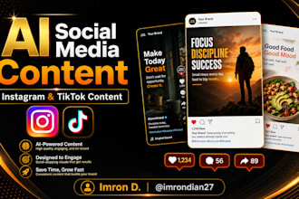 create social media content using ai for your brand