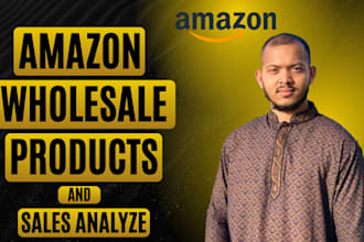 do blast wholesale product hunting in keep