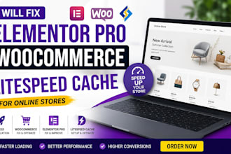 fix elementor pro woocommerce and litespeed cache for online stores