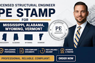 license structural engineer pe stamp for mississippi, alabama, wyoming, vermont