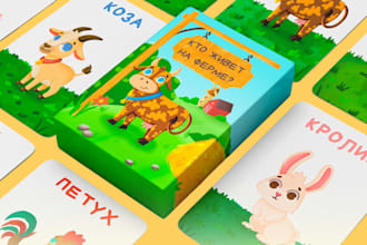 design educational card game kids flashcards memory cards rulebook box mockup