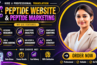 do peptide marketing , peptide ads , peptide SEO, build fda peptide website