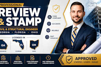 review and stamp your civil and structural engineer georgia florida ohio stamp