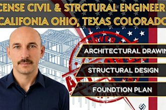 architecture and structural engineer stamp in massachusetts louisiana tennessee