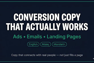 write conversion copy for ads, emails and landing pages