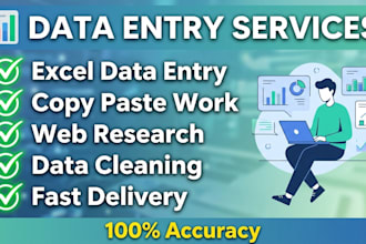 do fast data entry in microsoft excel