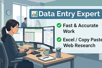 do fast data entry in microsoft excel