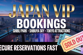 book ghibli park shibuya sky and sold out japan attraction reservations