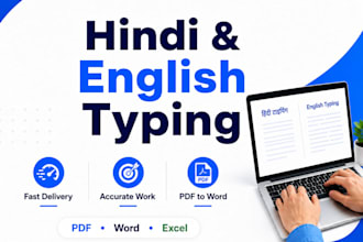 do fast hindi and english typing work