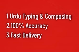 do professional urdu typing, composing and content writing