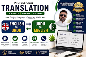 translate english to urdu and urdu to english manually