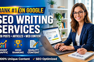 write SEO optimized website content