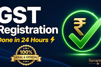complete gst registration on gst portal in 24 hours