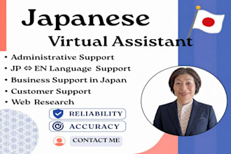 be your bilingual japanese virtual assistant