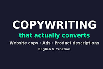 write engaging website copy ads or product descriptions in english