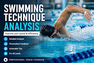 analyze your swimming technique