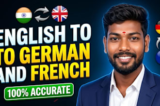 accurately translate your documents from english to german or french