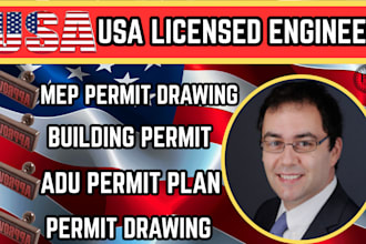 caliofrnia permit,mep permit,site plan,building permit,adu permit,usa stamp