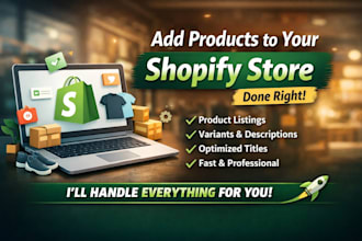add products to your websites