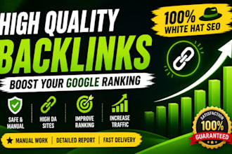 web 2 0 backlinks