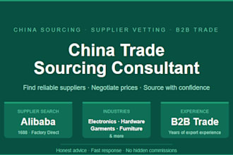 find verified chinese suppliers and source products at factory price