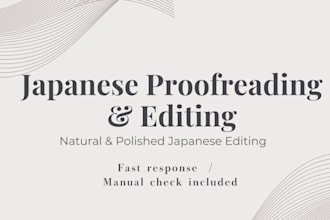 proofread and polish your japanese text naturally