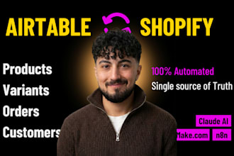 sync your shopify store with airtable using ai automation